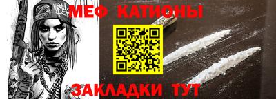 винт Абакан