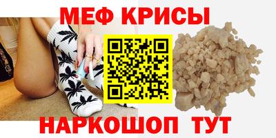 ПСИЛОЦИБИНОВЫЕ ГРИБЫ Азнакаево