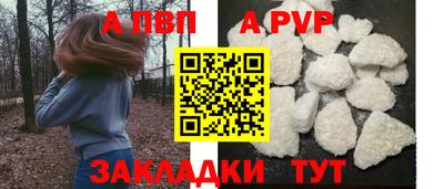 ПСИЛОЦИБИНОВЫЕ ГРИБЫ Азнакаево