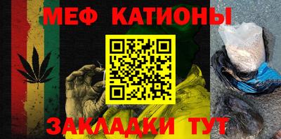 наркотики Абинск