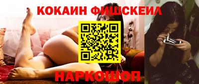 ПСИЛОЦИБИНОВЫЕ ГРИБЫ Азнакаево
