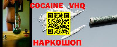 ПСИЛОЦИБИНОВЫЕ ГРИБЫ Азнакаево