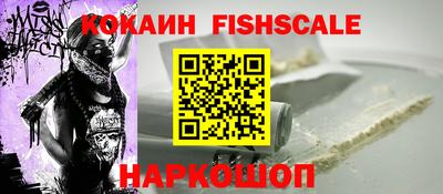 винт Абакан