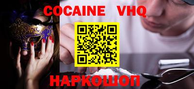 винт Абакан