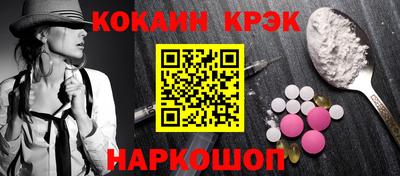 винт Абакан