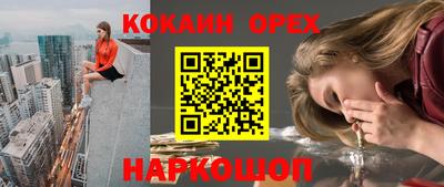 ПСИЛОЦИБИНОВЫЕ ГРИБЫ Азнакаево