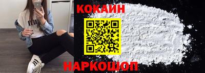 ПСИЛОЦИБИНОВЫЕ ГРИБЫ Азнакаево