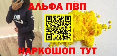 ПСИЛОЦИБИНОВЫЕ ГРИБЫ Азнакаево
