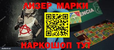 винт Абакан