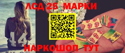 ПСИЛОЦИБИНОВЫЕ ГРИБЫ Азнакаево