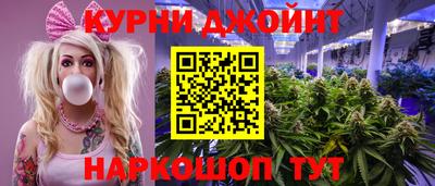 винт Абакан