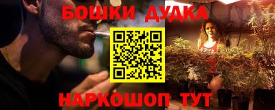 ПСИЛОЦИБИНОВЫЕ ГРИБЫ Азнакаево