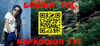 ПСИЛОЦИБИНОВЫЕ ГРИБЫ Азнакаево