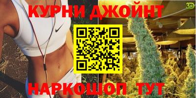наркотики Абинск