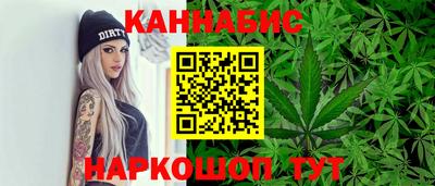 винт Абакан