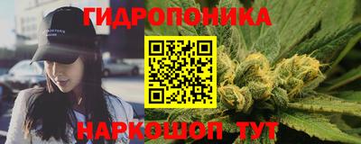 винт Абакан