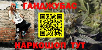 винт Абакан