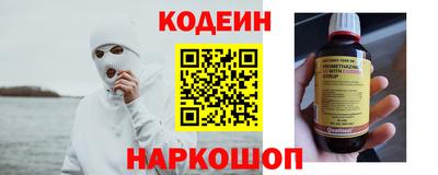 ПСИЛОЦИБИНОВЫЕ ГРИБЫ Азнакаево