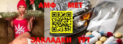 винт Абакан