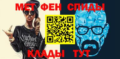 винт Абакан