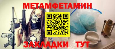 ПСИЛОЦИБИНОВЫЕ ГРИБЫ Азнакаево