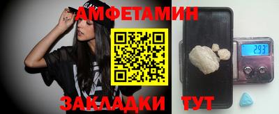 ПСИЛОЦИБИНОВЫЕ ГРИБЫ Азнакаево