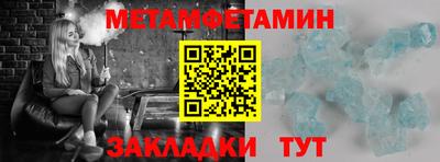 ПСИЛОЦИБИНОВЫЕ ГРИБЫ Азнакаево