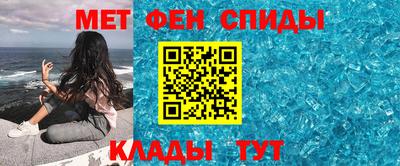 ПСИЛОЦИБИНОВЫЕ ГРИБЫ Азнакаево