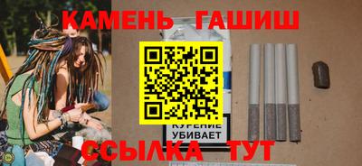 винт Абакан
