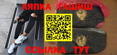наркотики Абинск