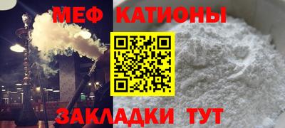 наркотики Абинск