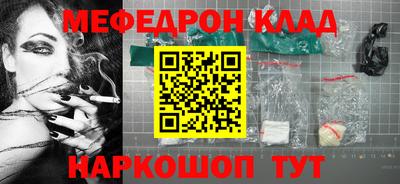 ПСИЛОЦИБИНОВЫЕ ГРИБЫ Азнакаево