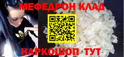 винт Абакан