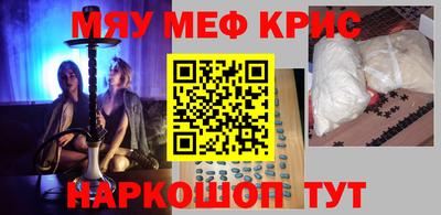 ПСИЛОЦИБИНОВЫЕ ГРИБЫ Азнакаево